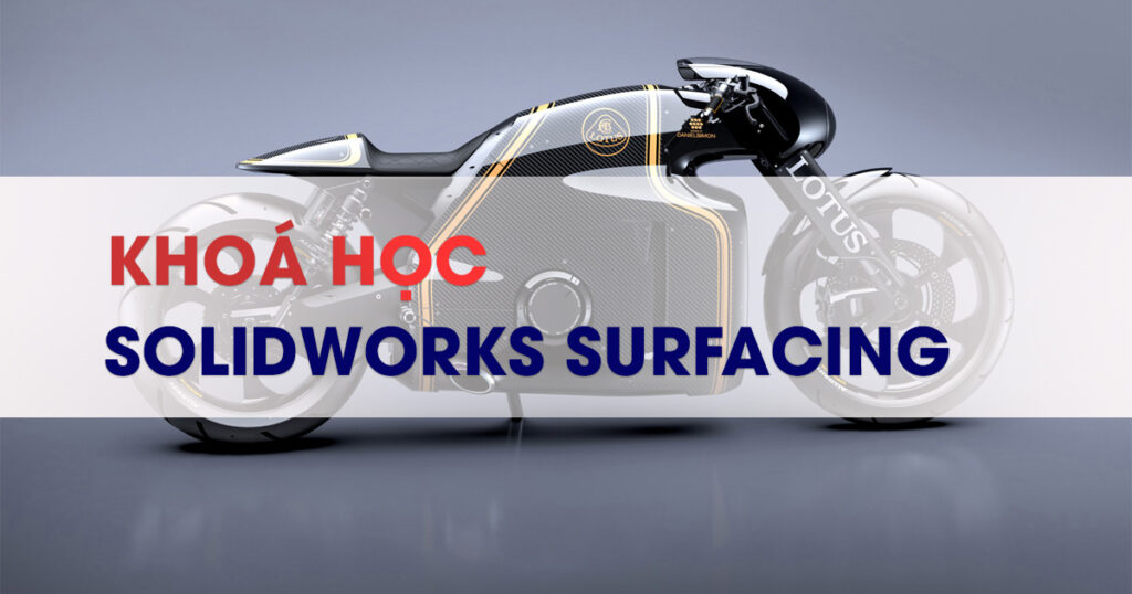 solidworks surfacing