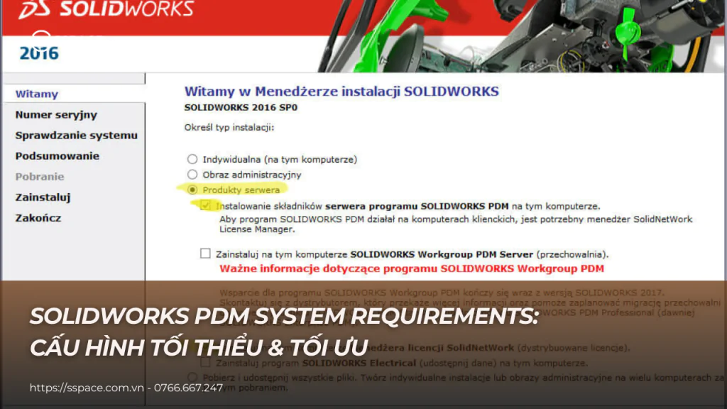 solidworks pdm system requirements